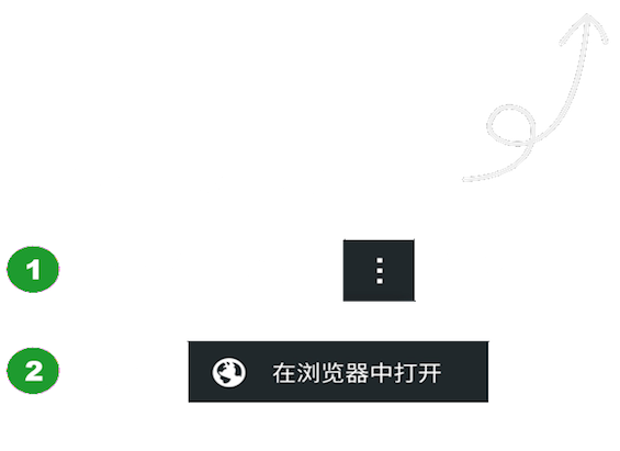 2024互动游戏有哪些 温馨的互动游戏合集(图6)