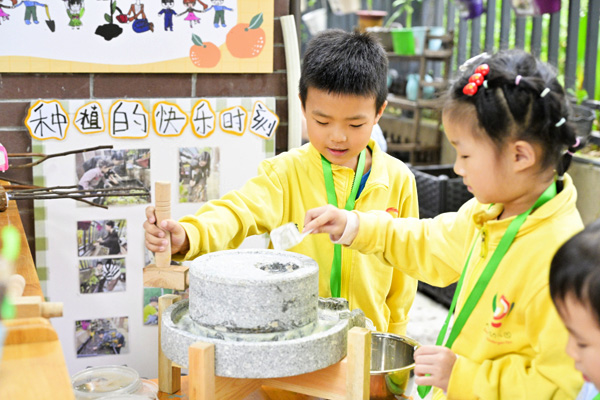 大渡口幼兒園：“流動博物館” 讓創新化教育活起來(图4)