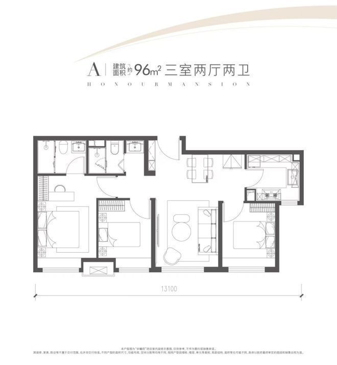 华曦府售楼处(北京西四环·华曦府)官方网站-房价-位置-楼盘百科(图7)