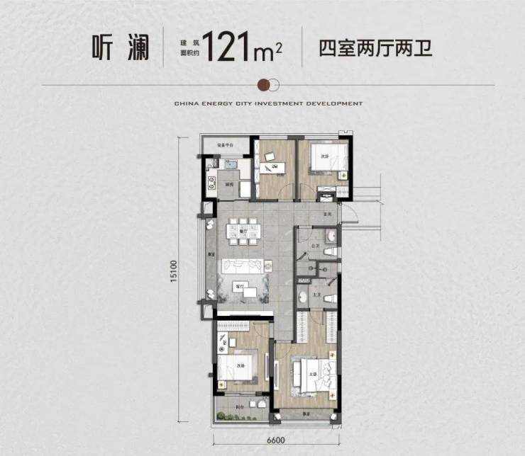 瞰奥府(2024能建城发-瞰奥府)首页网站-杭州能建城发-楼盘详情-户型配套(图9)