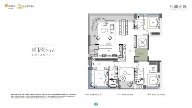 官网：武汉沙湖天境售楼处丨沙湖天境官方网站发布-楼盘百科！(图3)