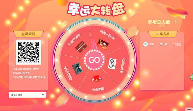 九游app：碧优蒂的世界(图1)