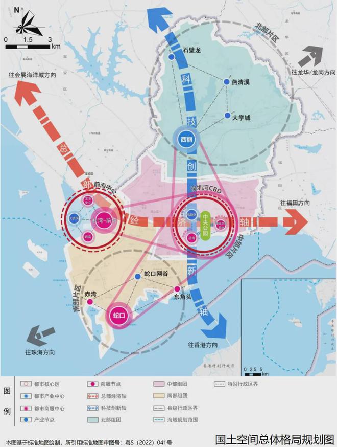 2024 丹华公馆(售楼处)首页网站售楼中心欢迎您地址_附近配套(图3)