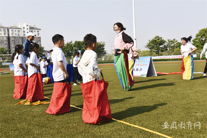 健康定远 快乐“童”行 定远县成功举办2024年幼儿亲子活动(图2)