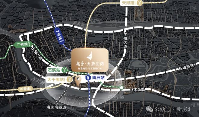 2024『越秀天荟江湾』官方首页网站天荟江湾售楼中心电话欢迎您(图7)