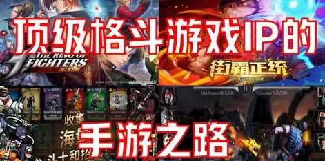 2024年精选必玩靠谱游戏大赏：探索热门与品质并重的游戏合集畅享无限乐趣！