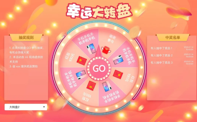 九游app：2024热门好玩的小游戏盘点