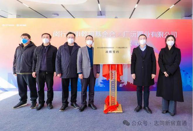 2024一文读懂保利光合上城优缺点!分析一下保利光合上城值得买吗？(图25)