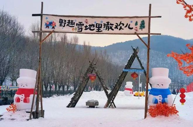 家门口尽享冰雪乐趣！金普玩雪攻略请收藏！(图5)