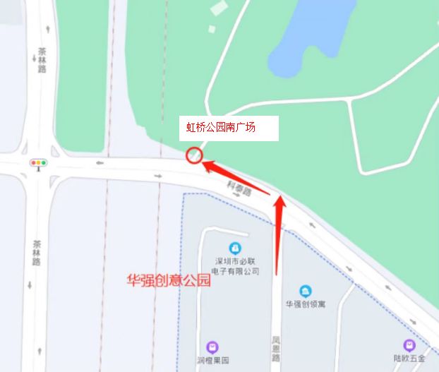 九游娱乐：2024深圳深圳虹桥公园国庆活动时间+地点+内容+交通(图3)