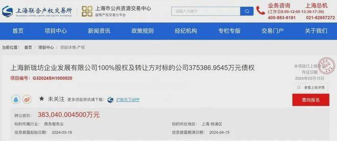 中建壹品外滩源著售楼处2024官方网站-外滩源著-百度百科-房天下(图7)