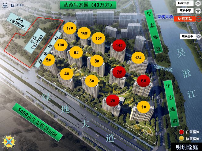 九游娱乐：明玥逸庭2024(明玥逸庭售楼处)官方网站-百度百科-上海房天下(图6)