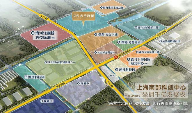 ®2024一文读懂保利·光合跃城优缺点!分析一下光合跃城值得买吗？(图10)