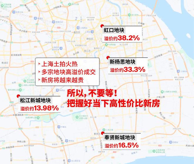 ◈2025—尚湾林语售楼处尚湾林语-官方网站：品质生活首选！(图1)